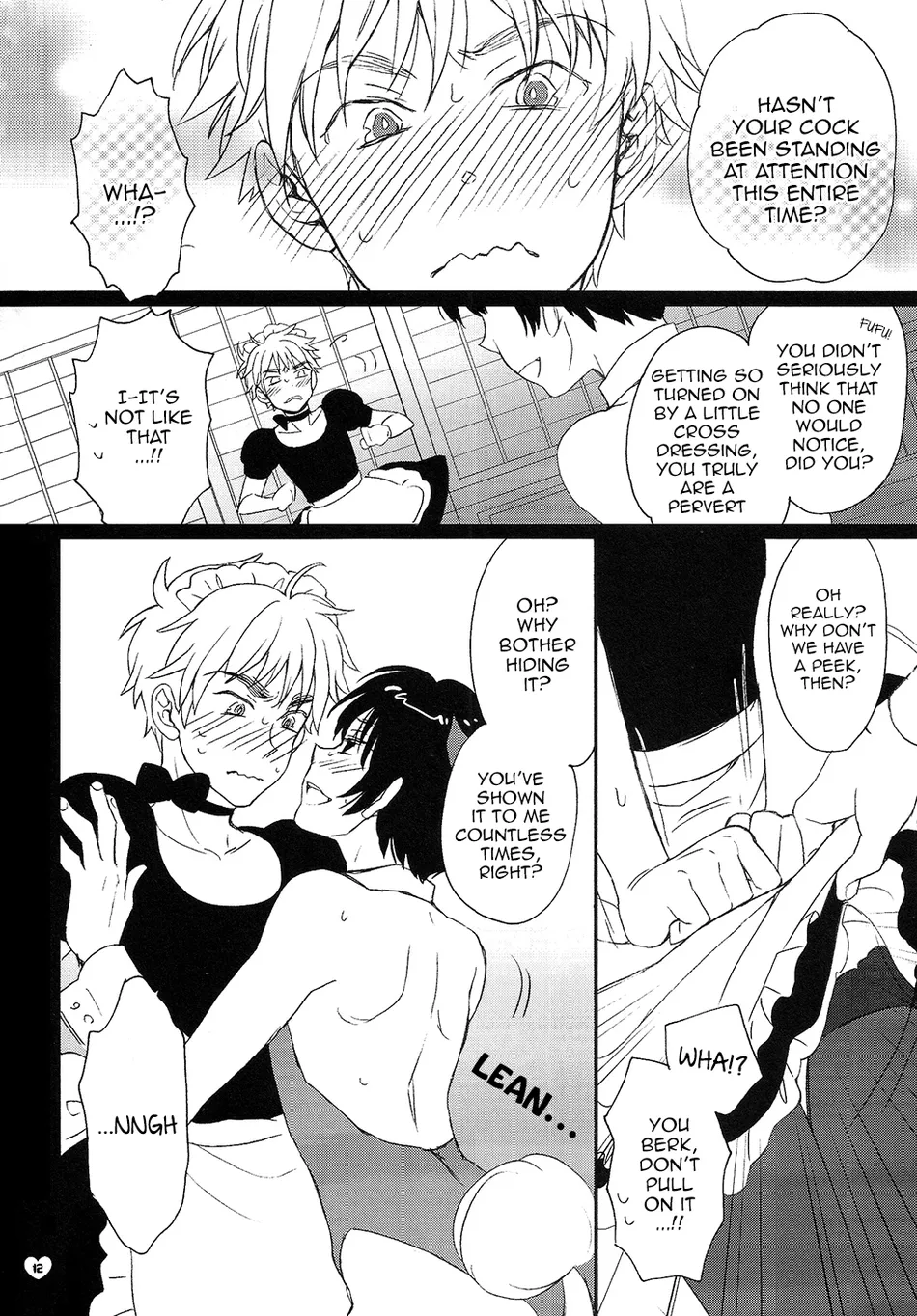 [Spira Mirabilis] Pub! Cosplay Honey – Hetalia dj [Eng] — 012