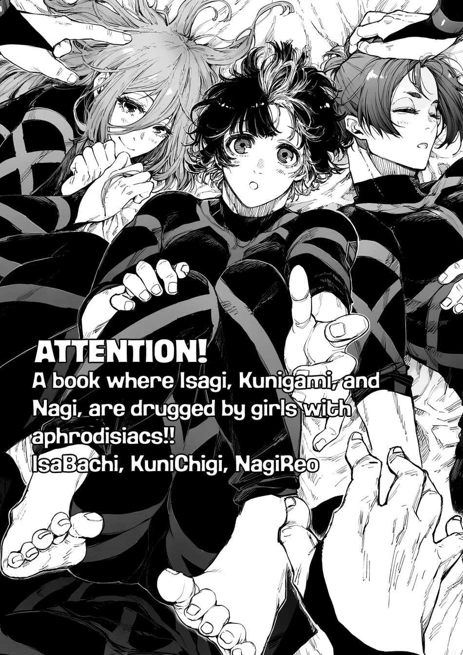 [Minnie] Aphrodisiac Anthology – Blue Lock dj [Eng] — 002