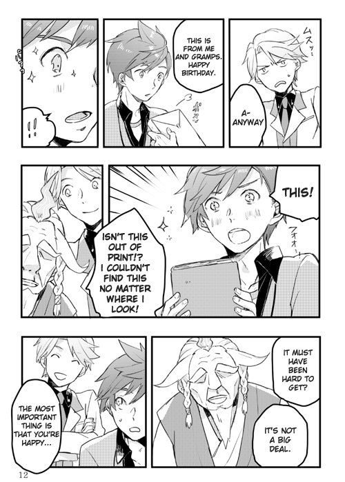 [Nushi] Goodbye Loneliness – Tales of Zestiria dj [Eng] — 009