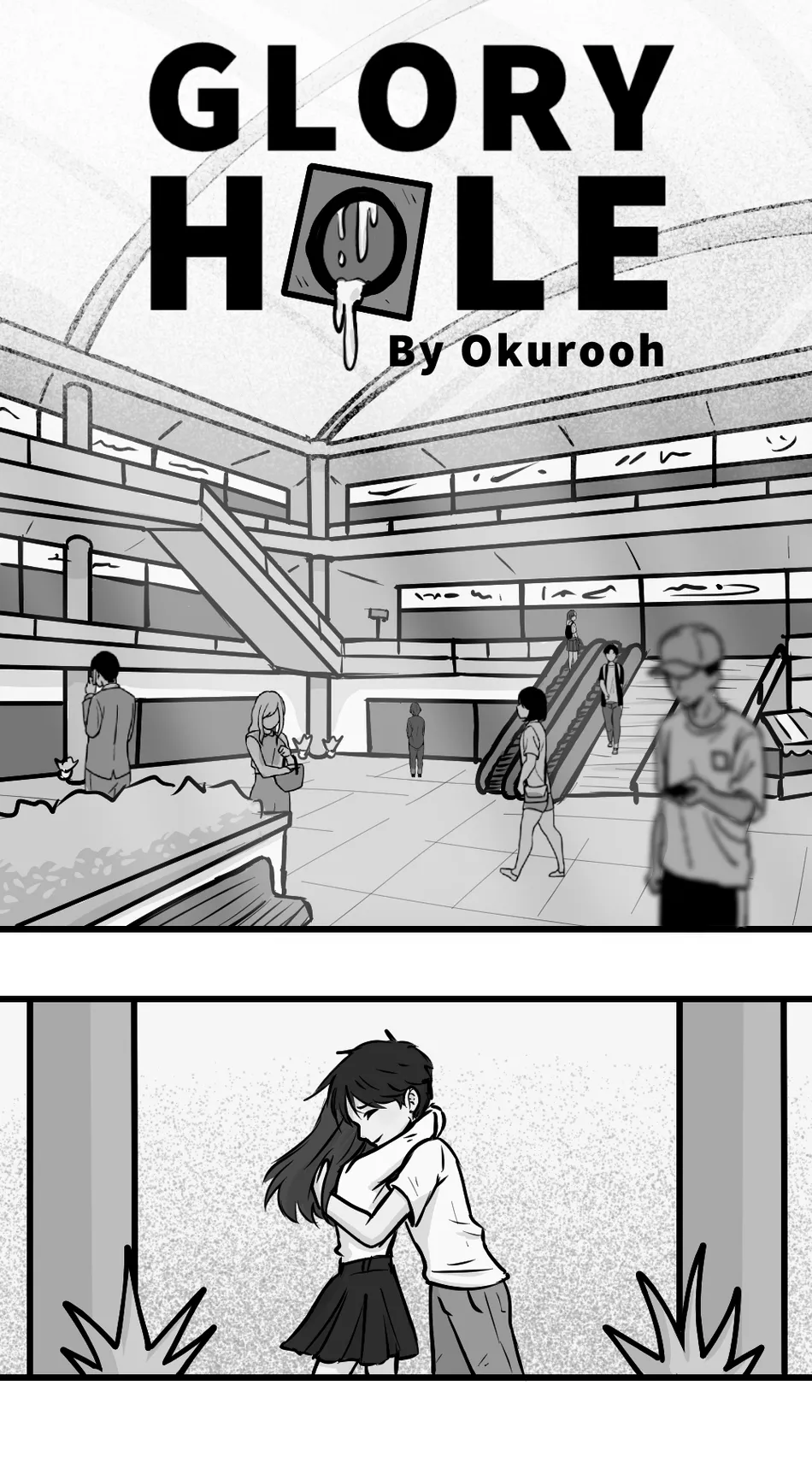 [Okurooh] Glory Hole [Spa] — 002