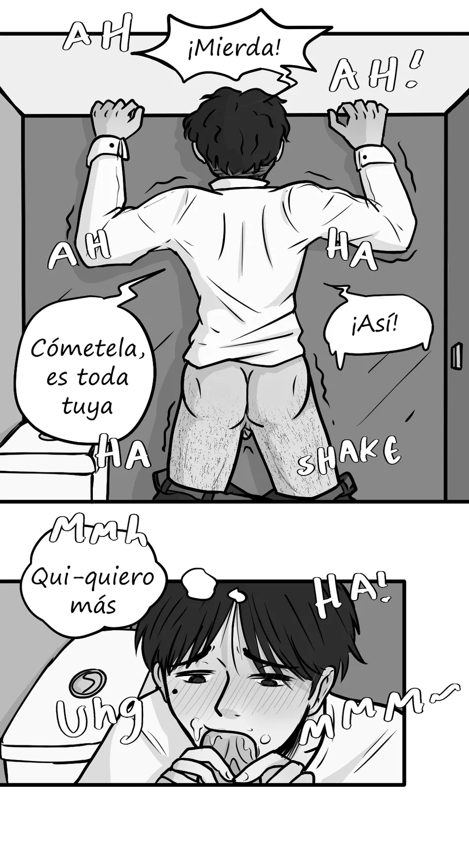 [Okurooh] Glory Hole [Spa] — 017