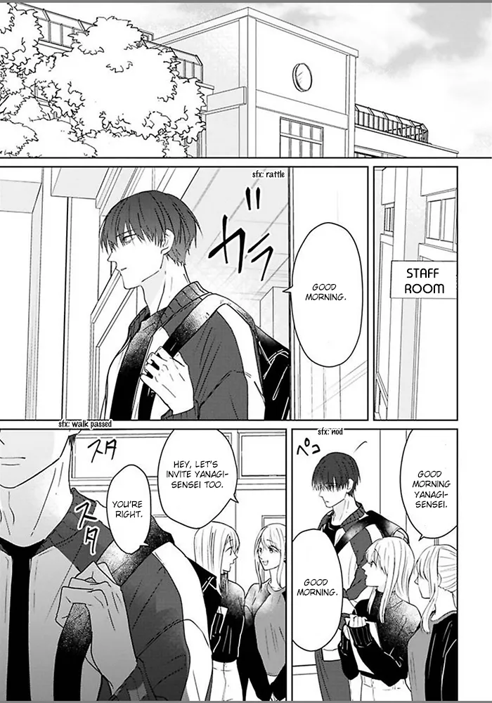 [Hijiki] Kiraide Isasete – Asanaga-sensei to Yanagi-sensei – Vol.02 [Eng] (update c.3) — 004