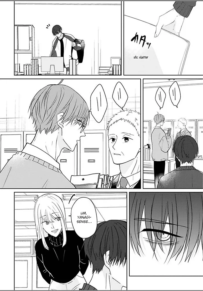 [Hijiki] Kiraide Isasete – Asanaga-sensei to Yanagi-sensei – Vol.02 [Eng] (update c.3) — 005