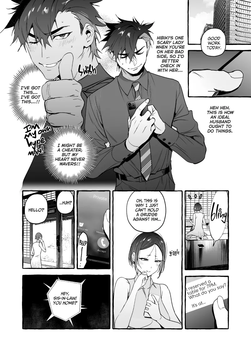 [Otosan no Kurorekishi (Maemukina Do M)] Wanwan o Gifu-san 5 [Eng] — 009
