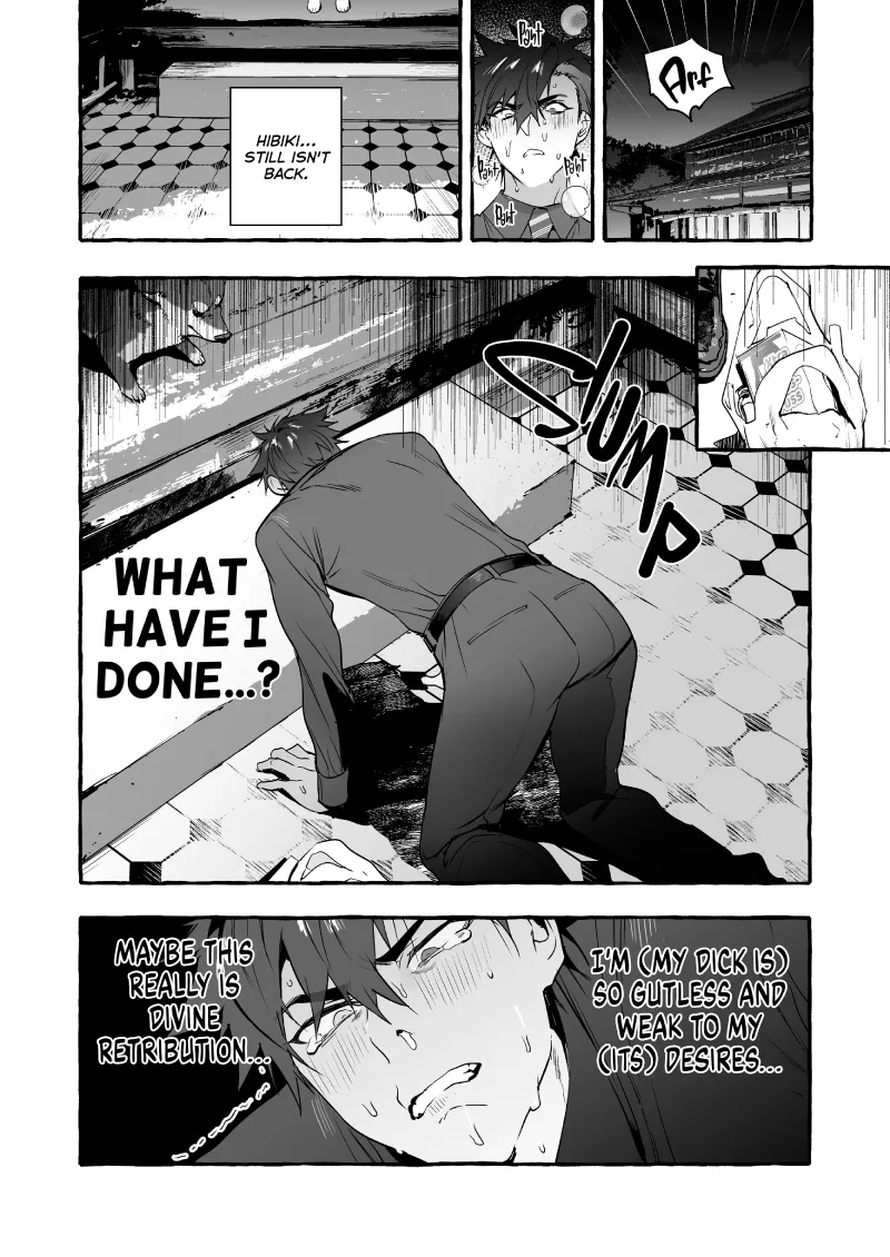 [Otosan no Kurorekishi (Maemukina Do M)] Wanwan o Gifu-san 5 [Eng] — 018
