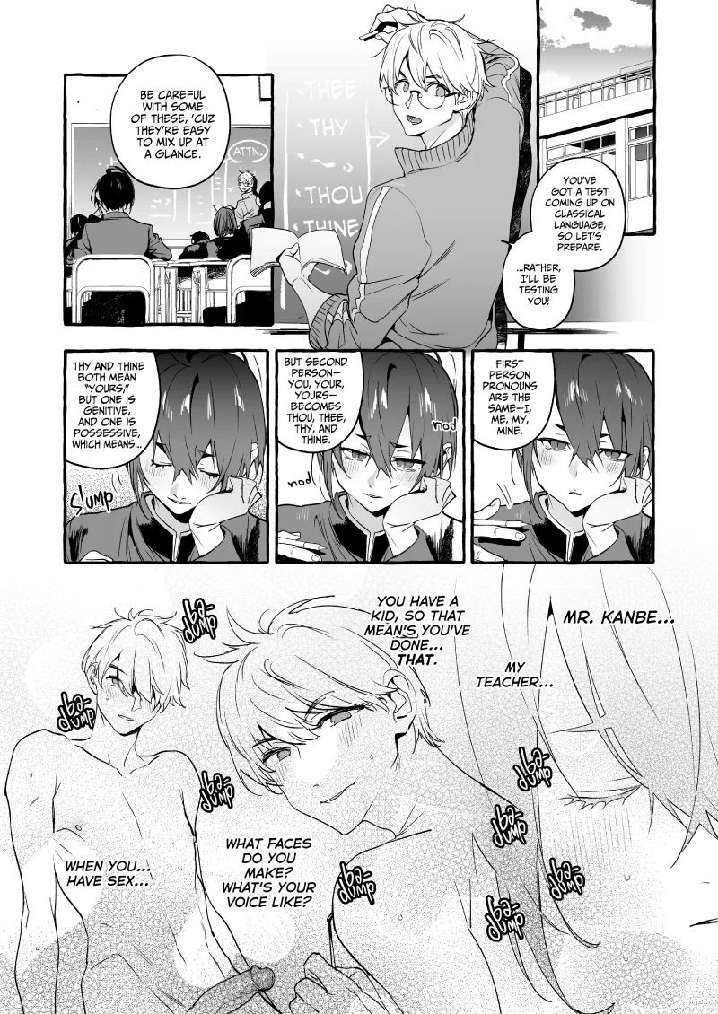 [Otosan no Kurorekishi (Maemukina Do M)] Wanwan o Gifu-san 5 [Eng] — 005