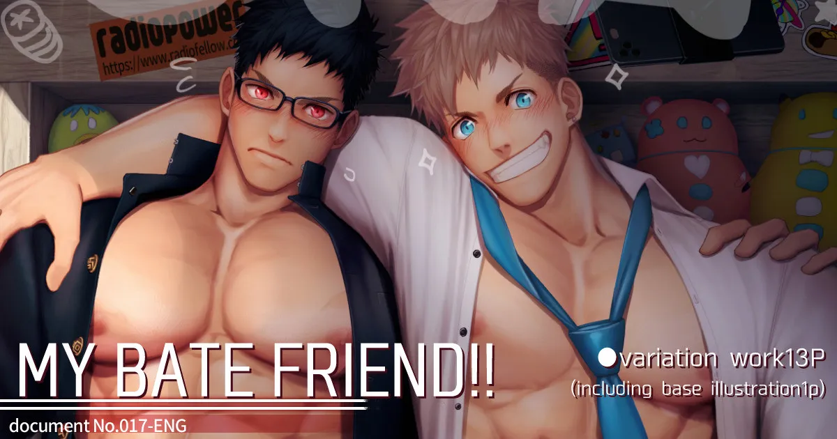 [Haruaki] 2023.06 My bate friend! — 001