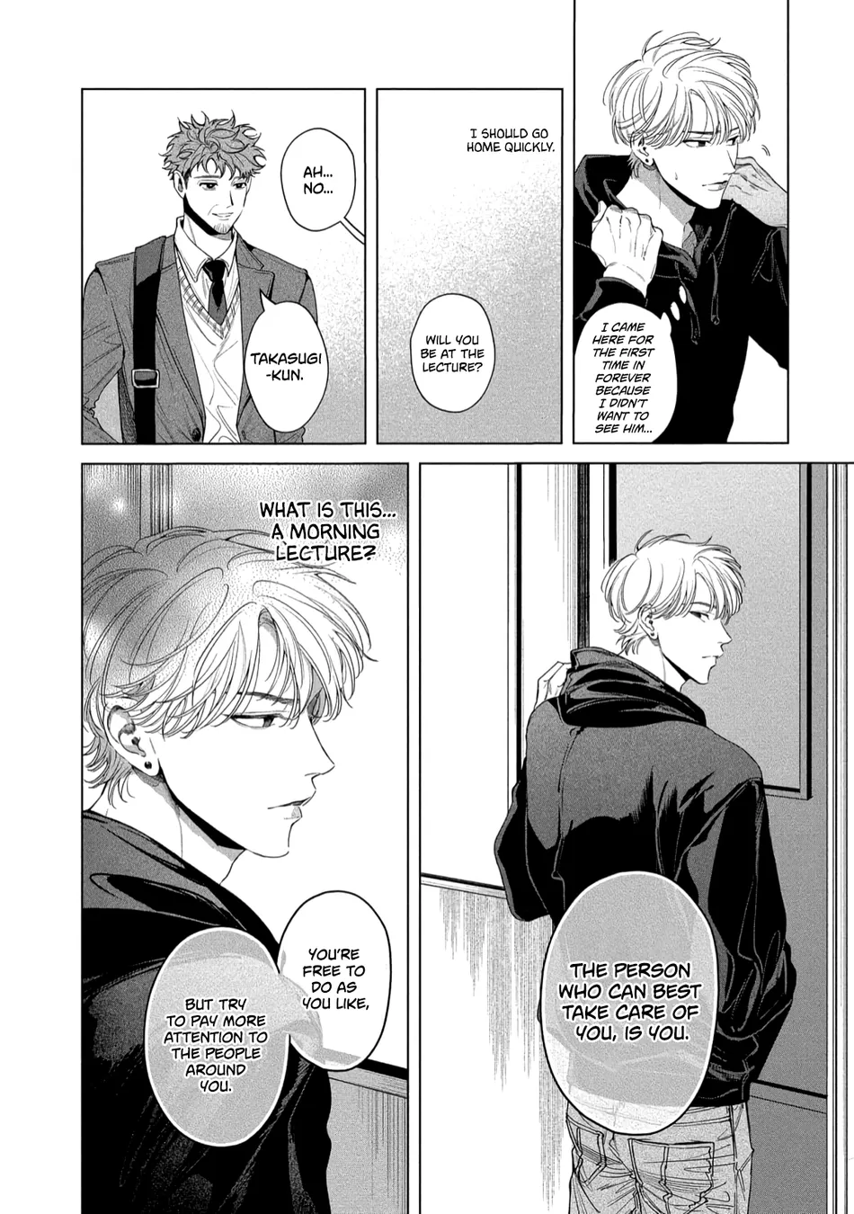[INUNO Mageyuishi] Sayonara, Moratorium [Eng] (update c.3) — 005