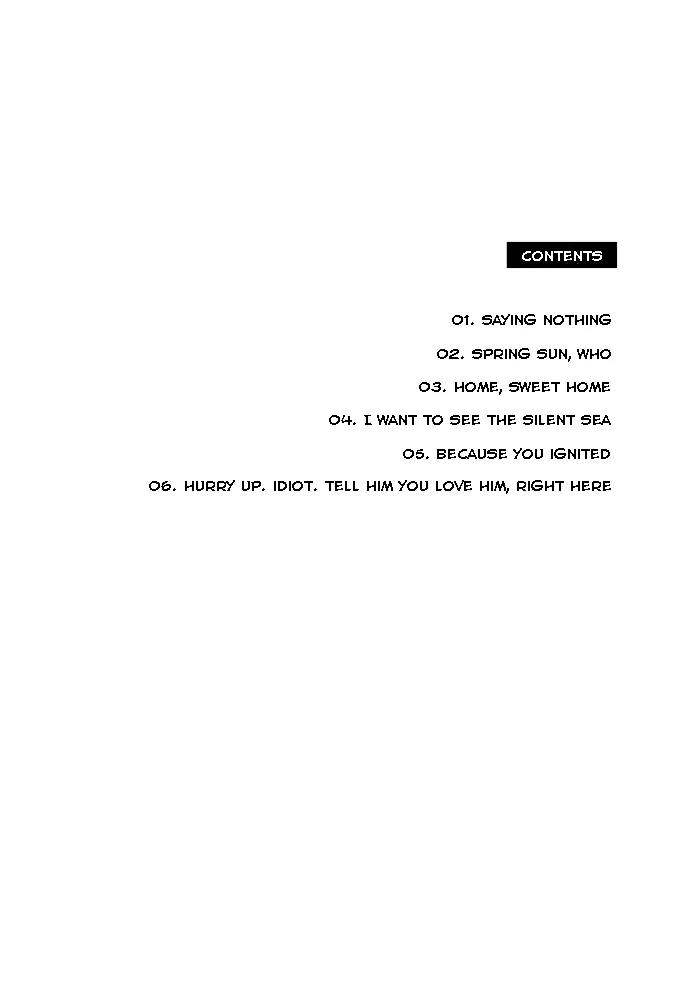 [yuge] tell him you love him, right here – Jojo’s Bizarre Adventure dj [Eng] — 001