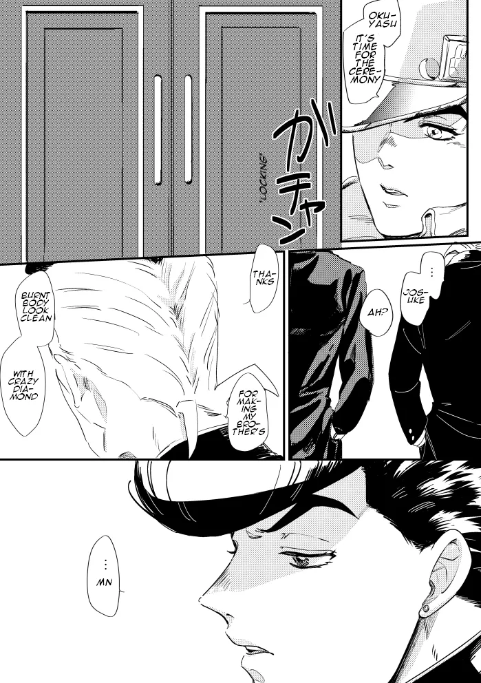 [yuge] tell him you love him, right here – Jojo’s Bizarre Adventure dj [Eng] — 004