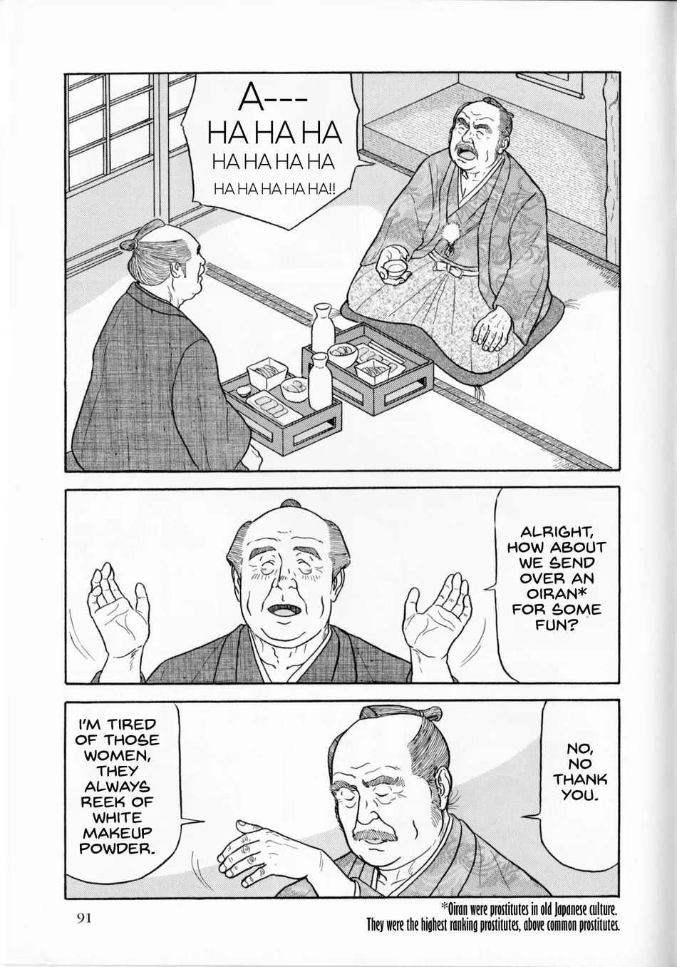 [Satou Shirokuma] Aku Daikan [Eng] — 002