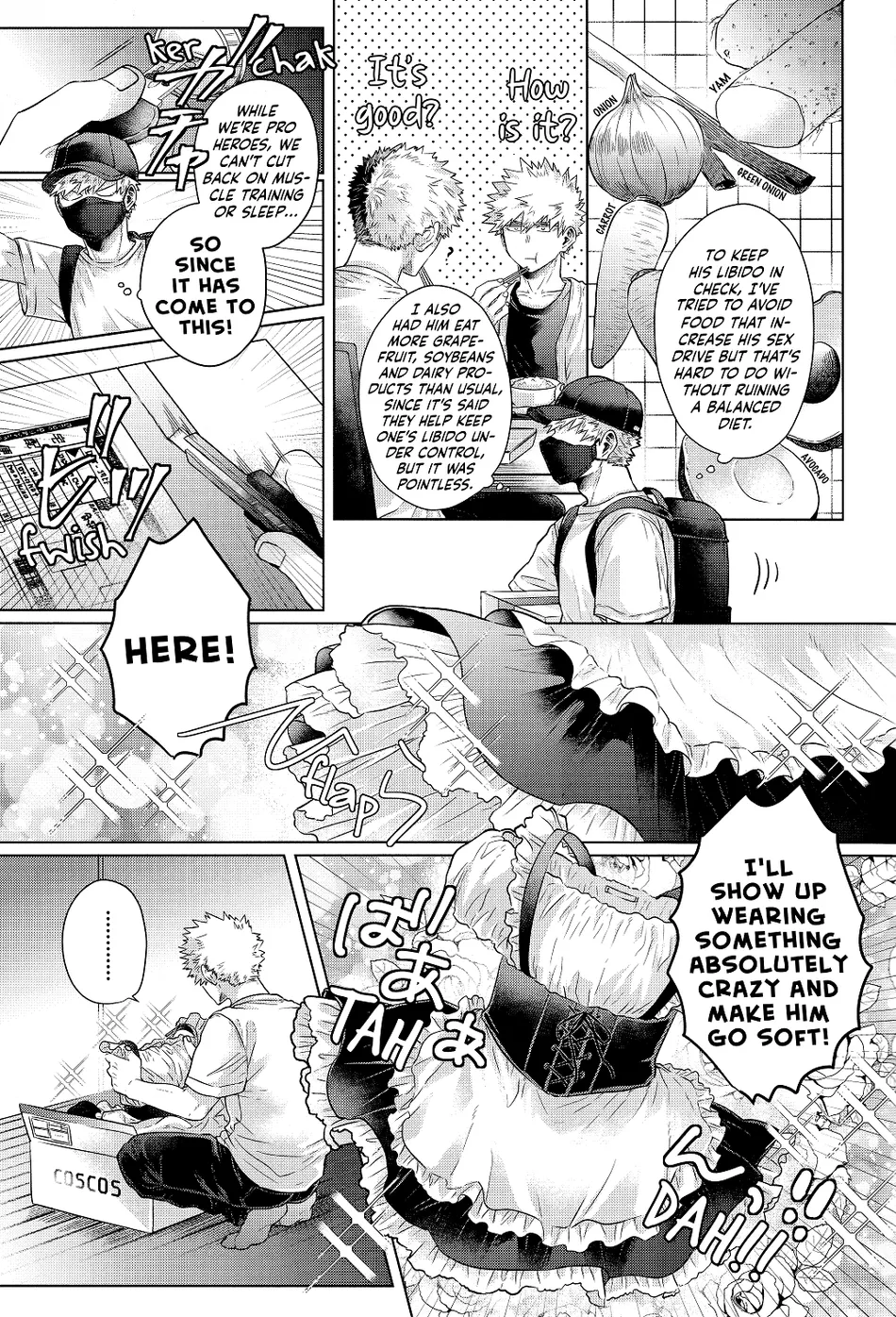 [Geranium (Kei)] My Hero Academia dj – Asa Made wa Okotowari [ENG] — 009