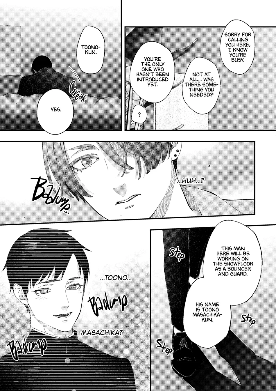 [OKAMOTO K Munesumi] Mitsume Sugi ni mo Hodo ga Aru [Eng] (c.1) — 010