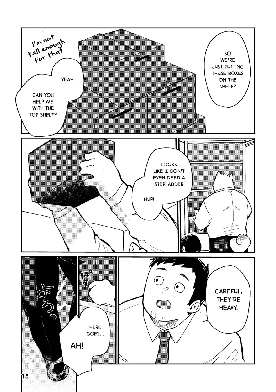 [sawch-cls] With my Doggie Boss – Part 1 [Eng] — 015