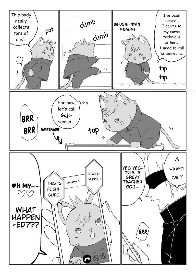 [側] Megunyan – Jujutsu Kaisen dj [Eng] — 001