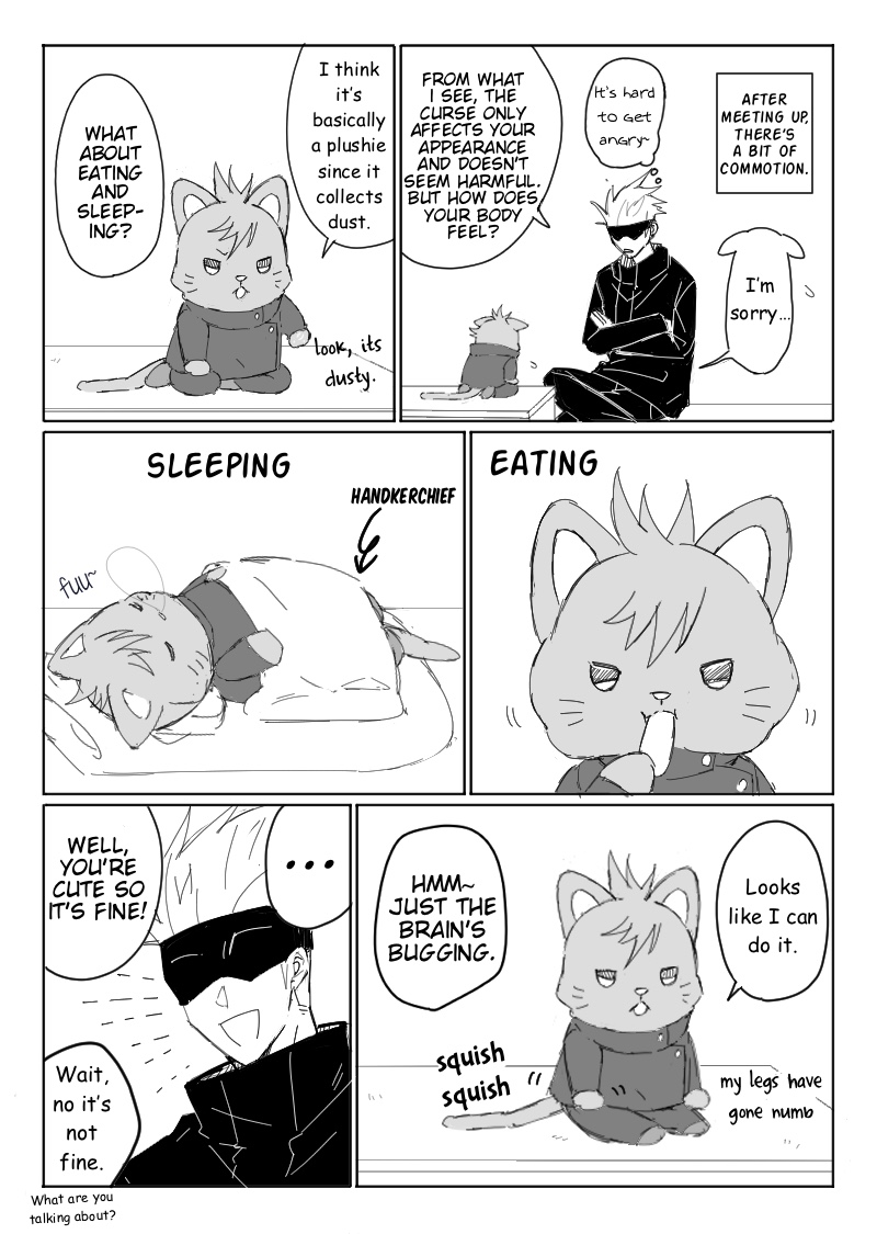 [側] Megunyan – Jujutsu Kaisen dj [Eng] — 002