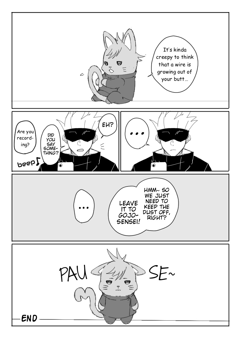 [側] Megunyan – Jujutsu Kaisen dj [Eng] — 004