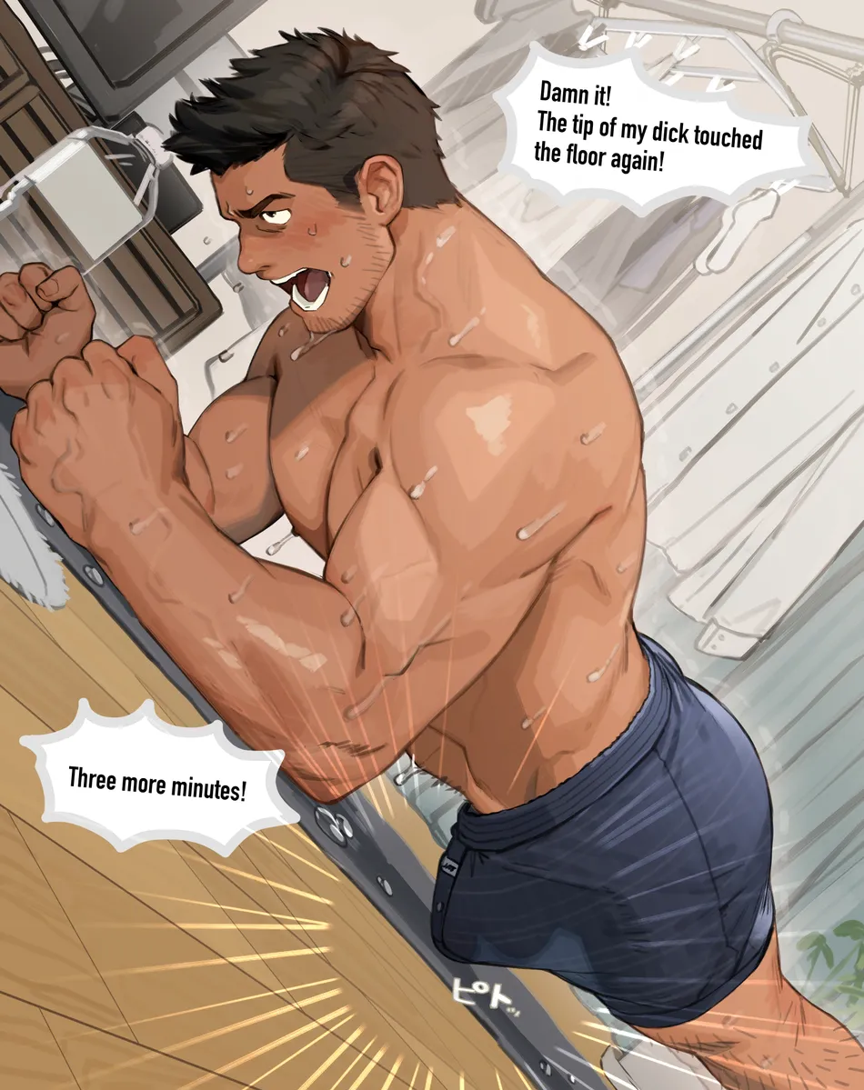 [Tarutoru] Plank — 001