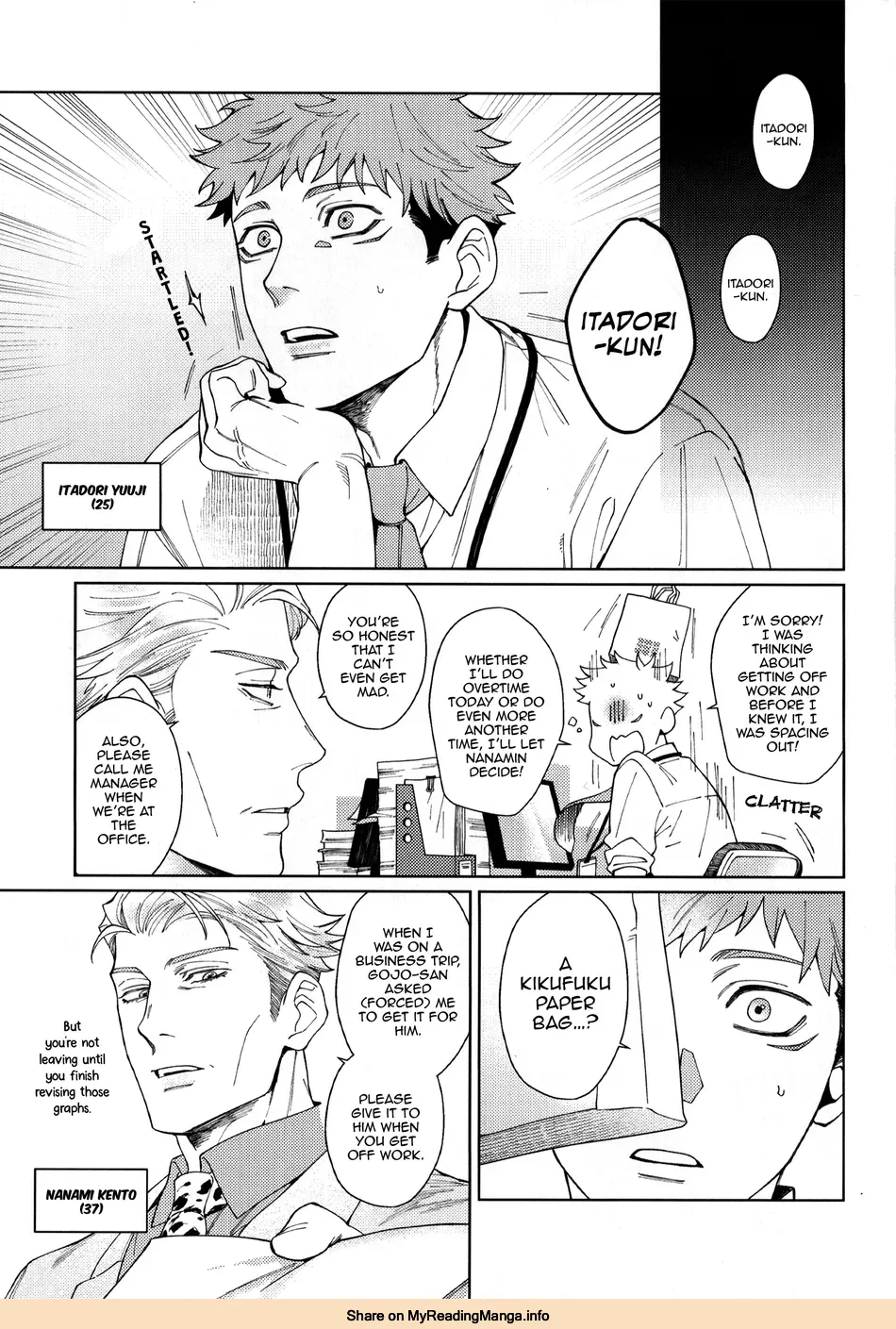 [OHO (Apuu)] (if 3825) – Jujutsu Kaisen dj [Eng] — 006