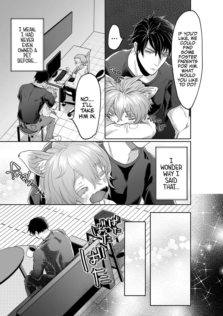 [Octopus Mania (Tako Yamaji)] There’s Something Odd About My Doggy [Eng] — 005