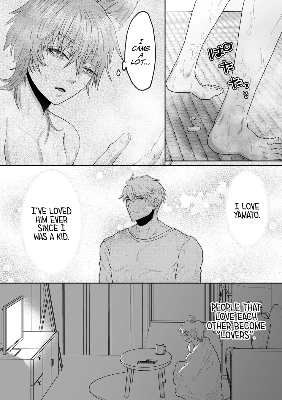 [Octopus Mania (Tako Yamaji)] There’s Something Odd About My Doggy [Eng] — 010