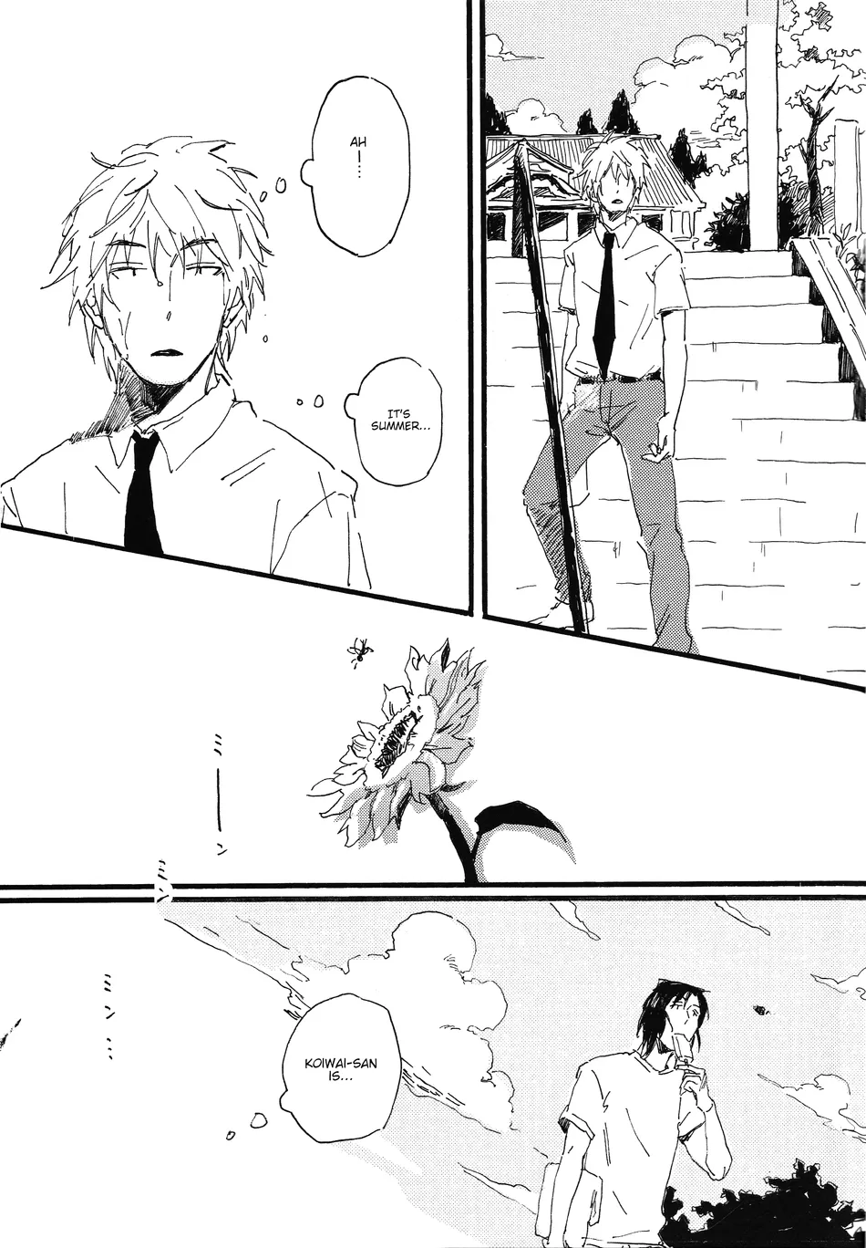 [Hideyoshico] Yandato! 4 – Yotsubato dj [Eng] — 018