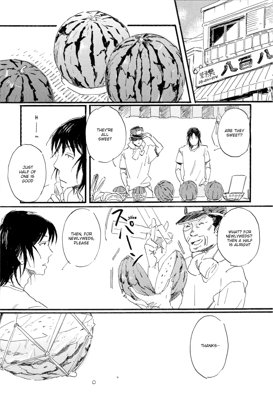 [Hideyoshico] Yandato! 4 – Yotsubato dj [Eng] — 009