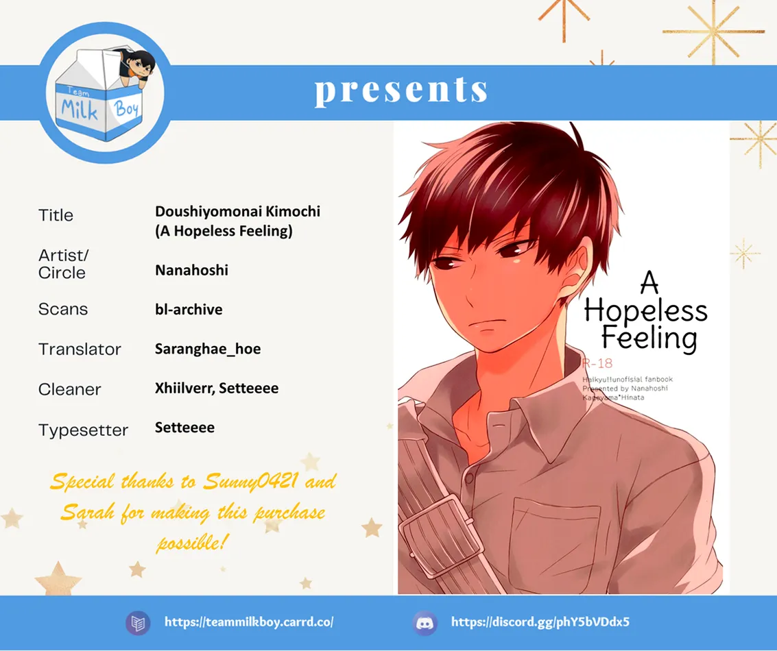 [Nanahoshi (Maroniso)] Doushiyomonai Kimochi – Haikyuu!! dj [Eng] — 001