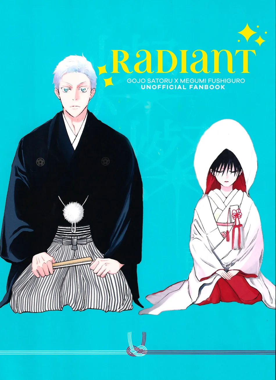 [UNVER] Radiant – Jujutsu Kaisen dj [Eng] — 001