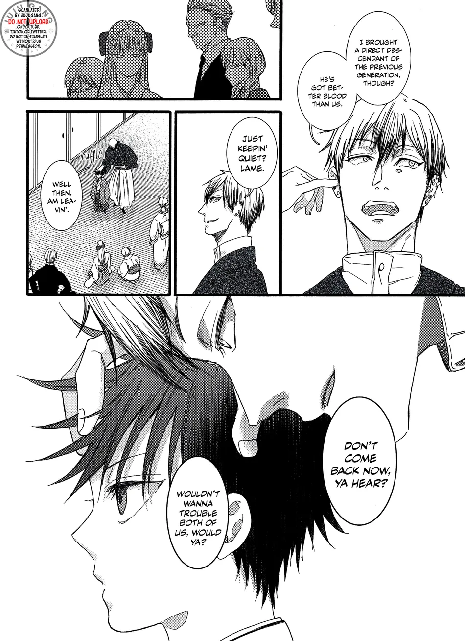 [UNVER] Radiant – Jujutsu Kaisen dj [Eng] — 007
