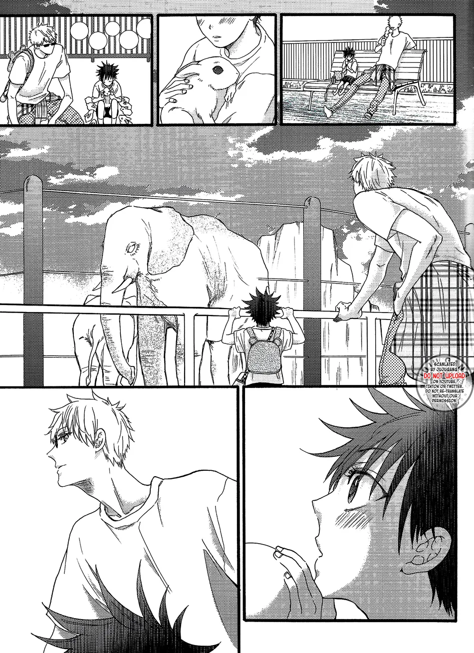 [UNVER] Radiant – Jujutsu Kaisen dj [Eng] — 032