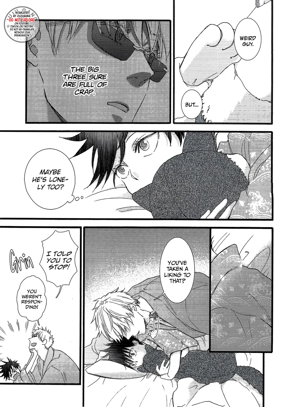 [UNVER] Radiant – Jujutsu Kaisen dj [Eng] — 034