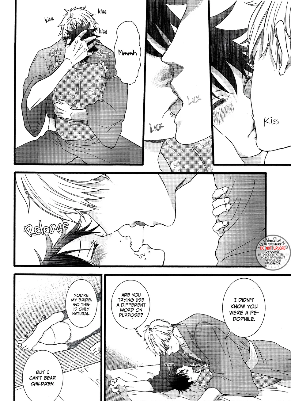 [UNVER] Radiant – Jujutsu Kaisen dj [Eng] — 037