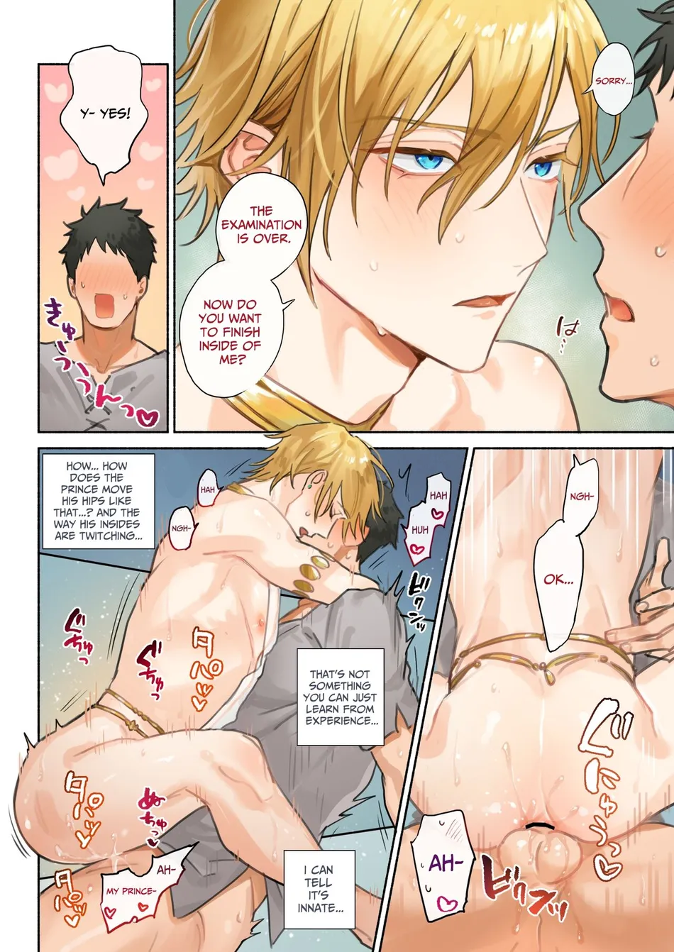 [NS (Nabara Shouko)] Tsundere Ouji no Hame Sagashi | The Tsundere Prince’s Sex Search [Eng] — 012