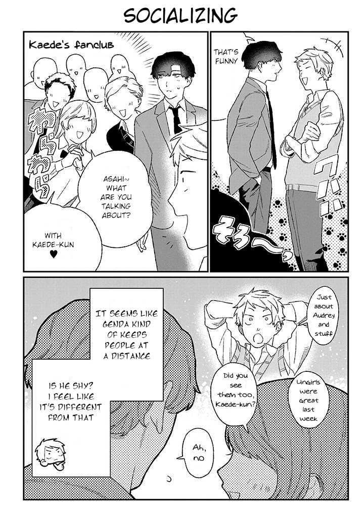 [KUROSAKI Marina] Ore ni wa Zenbu Kikoeteru! [Eng] (update c.3.2) — 036