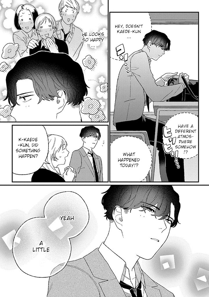 [KUROSAKI Marina] Ore ni wa Zenbu Kikoeteru! [Eng] (update c.3.2) — 016