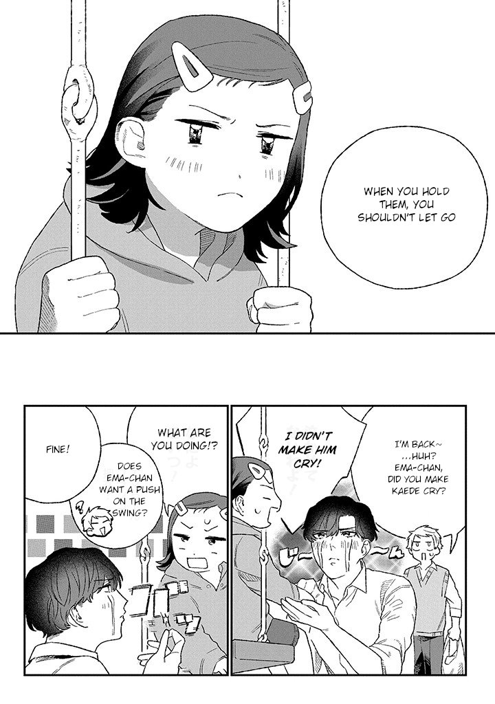[KUROSAKI Marina] Ore ni wa Zenbu Kikoeteru! [Eng] (update c.3.2) — 052