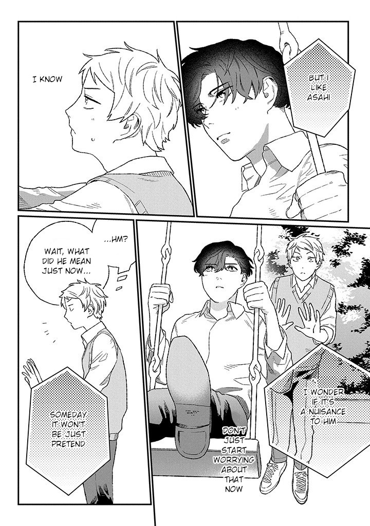 [KUROSAKI Marina] Ore ni wa Zenbu Kikoeteru! [Eng] (update c.3.2) — 031