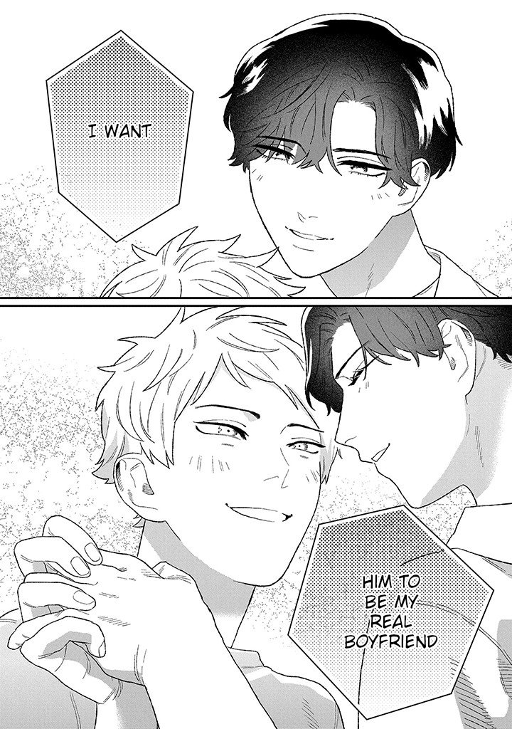 [KUROSAKI Marina] Ore ni wa Zenbu Kikoeteru! [Eng] (update c.3.2) — 032