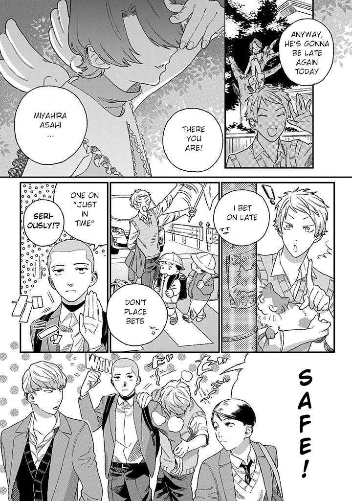 [KUROSAKI Marina] Ore ni wa Zenbu Kikoeteru! [Eng] (update c.3.2) — 003