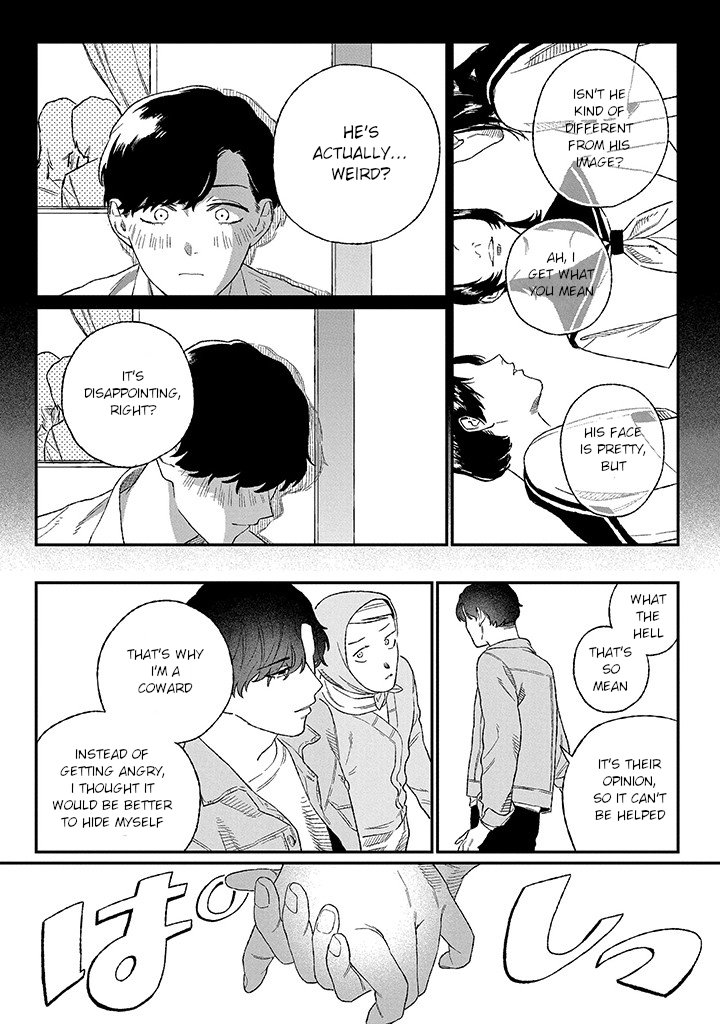 [KUROSAKI Marina] Ore ni wa Zenbu Kikoeteru! [Eng] (update c.3.2) — 059