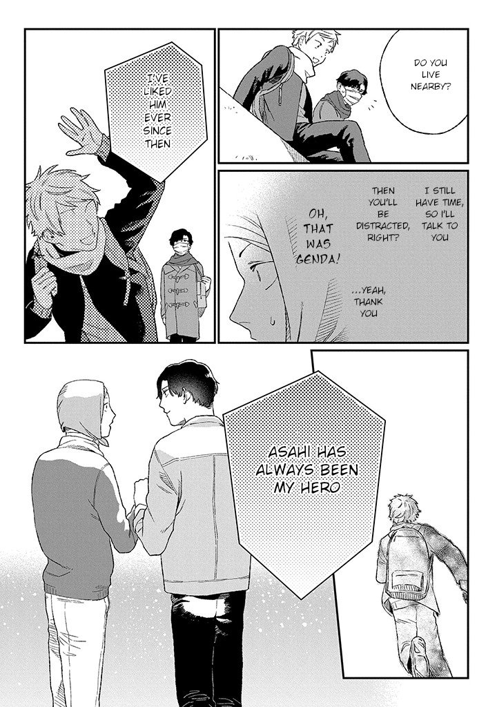 [KUROSAKI Marina] Ore ni wa Zenbu Kikoeteru! [Eng] (update c.3.2) — 061