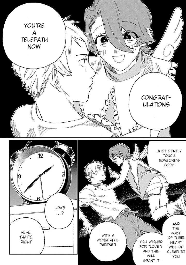 [KUROSAKI Marina] Ore ni wa Zenbu Kikoeteru! [Eng] (update c.3.2) — 008