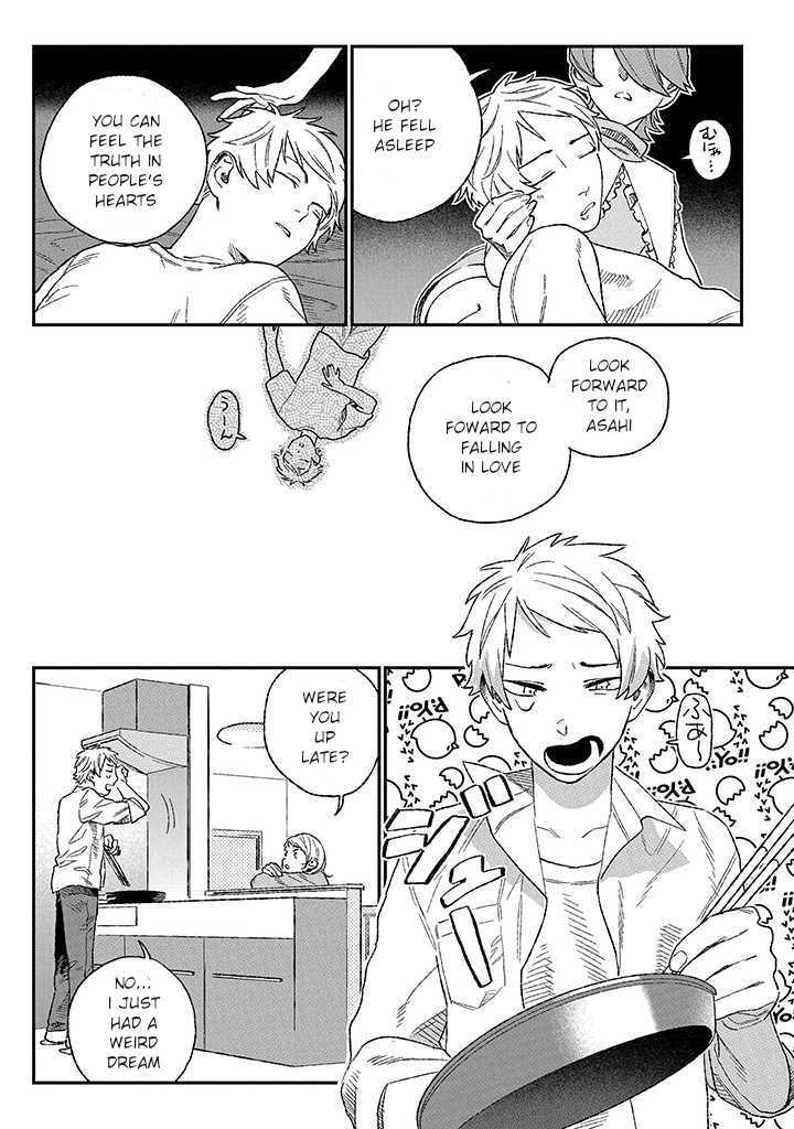 [KUROSAKI Marina] Ore ni wa Zenbu Kikoeteru! [Eng] (update c.3.2) — 009