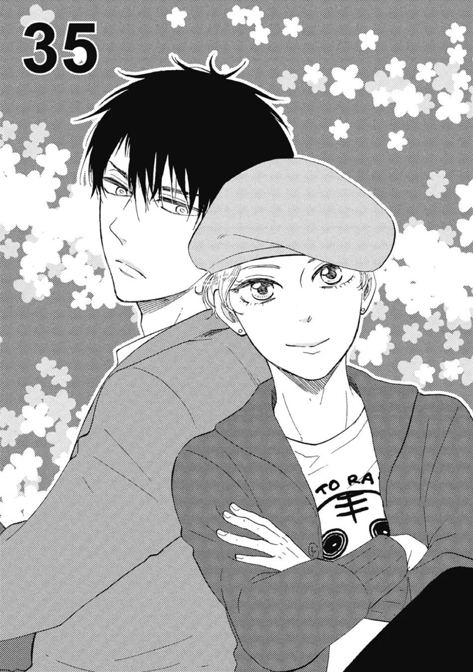 [YAMAMOTO Kotetsuko] Ashita wa Docchi da! – Vol.08 [Eng] — 005