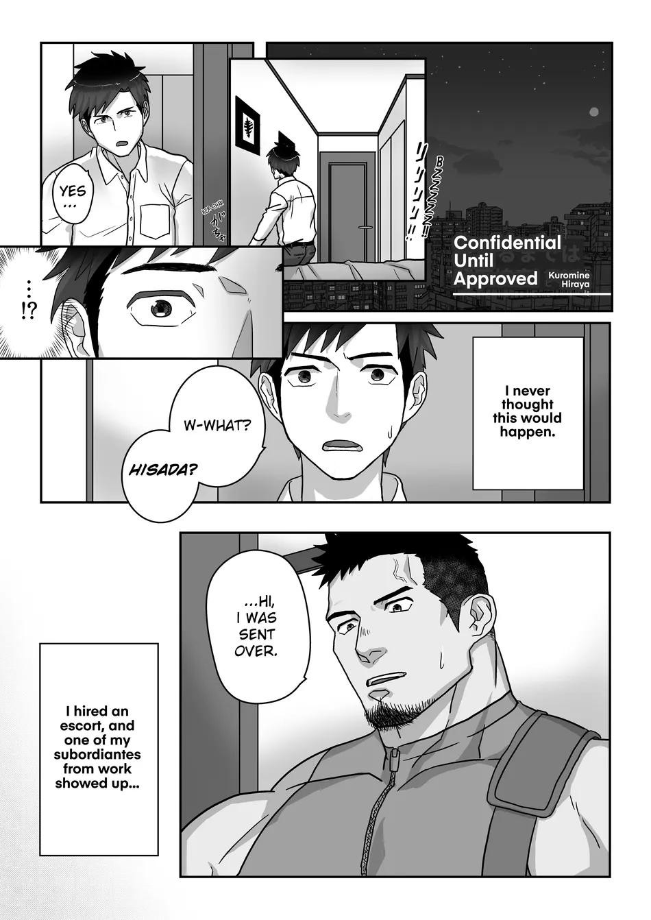 [Kuromine Hiraya/ Yuatari] Confidential Until Approved [Eng] — 001