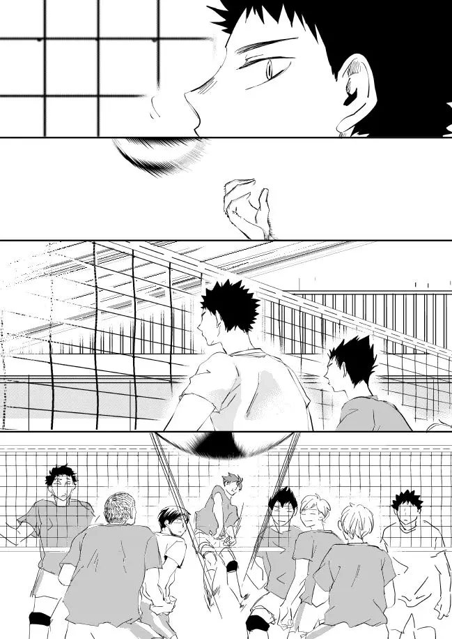 [HOCCA (Koko)] Under The Heat Haze – Haikyuu!! dj [JP] — 003