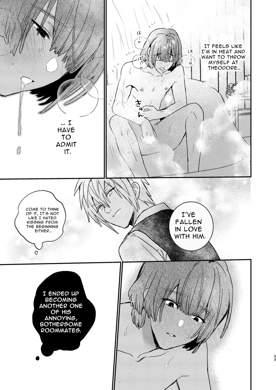 [niwaniwa (Oova Akiru)] Tensei Mob wa BL-gee no Sekai de Hamerare Kouryakusaremashita!? | Sex with the Love Interest! But I’m an NPC! 1 [Eng] — 033