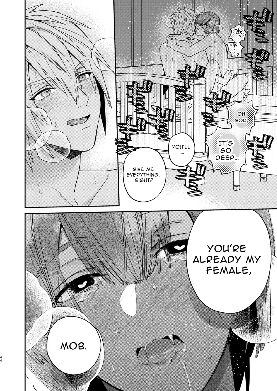[niwaniwa (Oova Akiru)] Tensei Mob wa BL-gee no Sekai de Hamerare Kouryakusaremashita!? | Sex with the Love Interest! But I’m an NPC! 1 [Eng] — 044