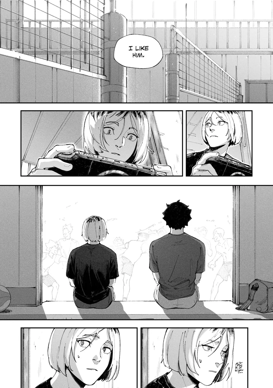 [Lizard B Rain] Wingman – Haikyuu!! dj [ENG] — 001